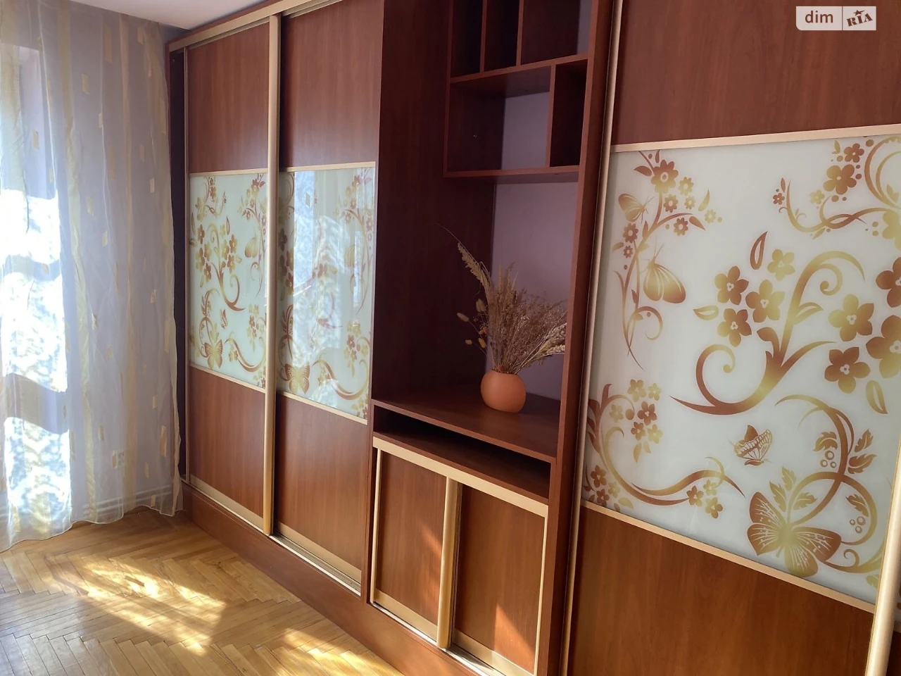 Apartment for Sale in New