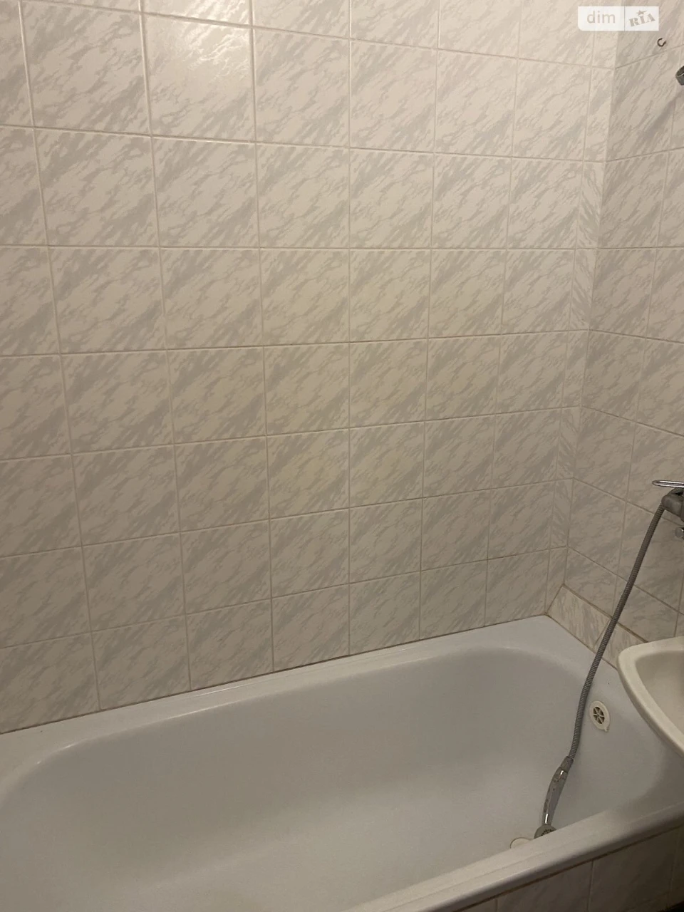 Apartment for Sale in New