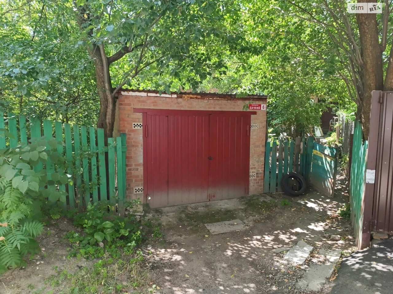 Продажа участков под жилую застройку