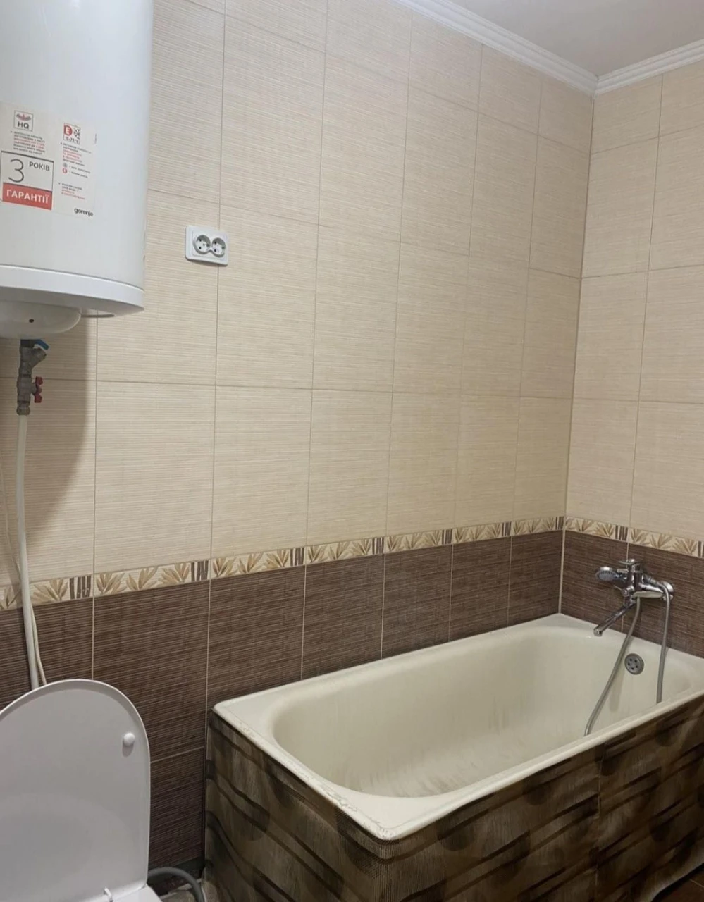 Продам 1-кімнатну квартиру, район Автовокзалу