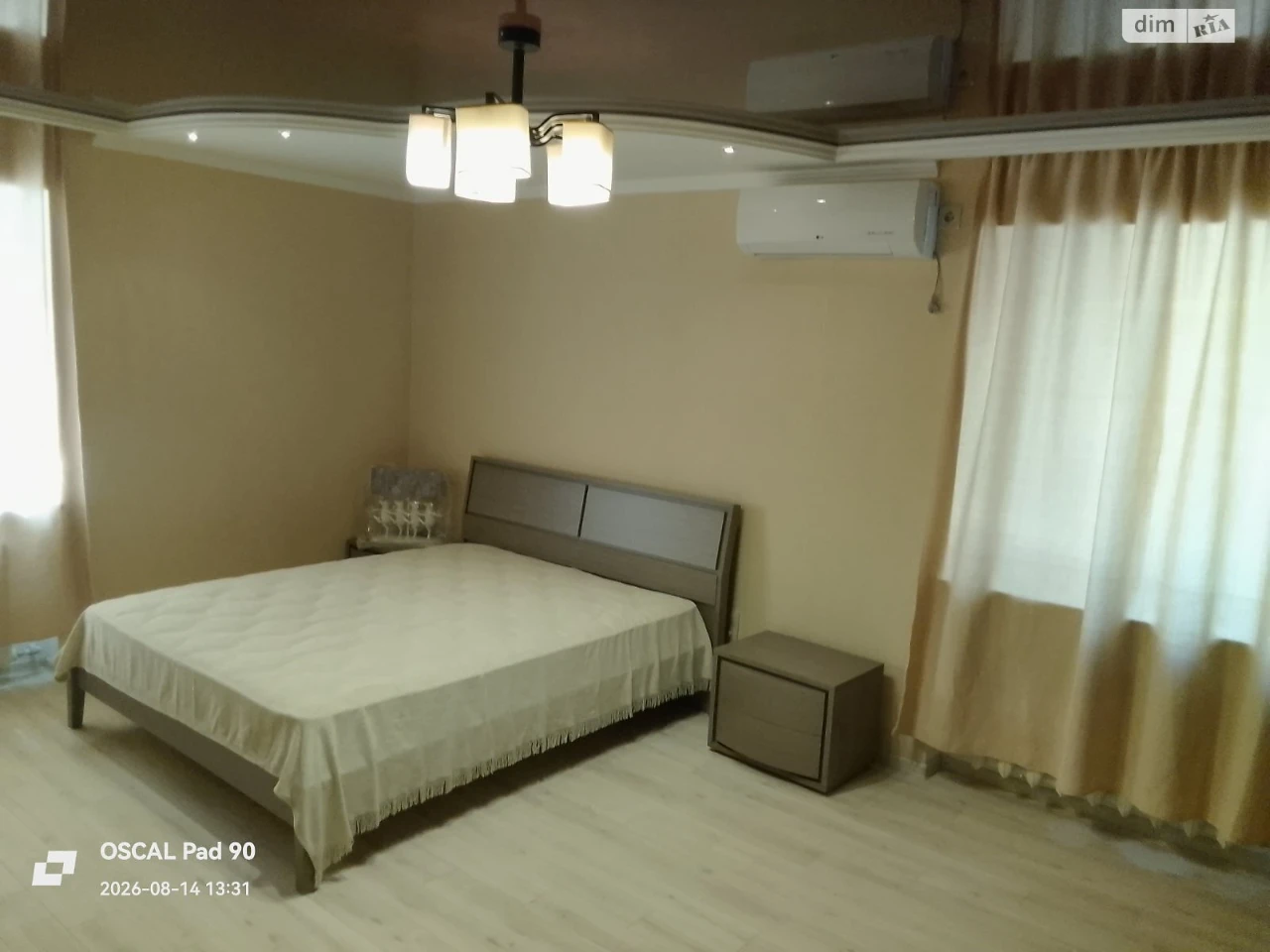 Продаж Квартири Корабельний
