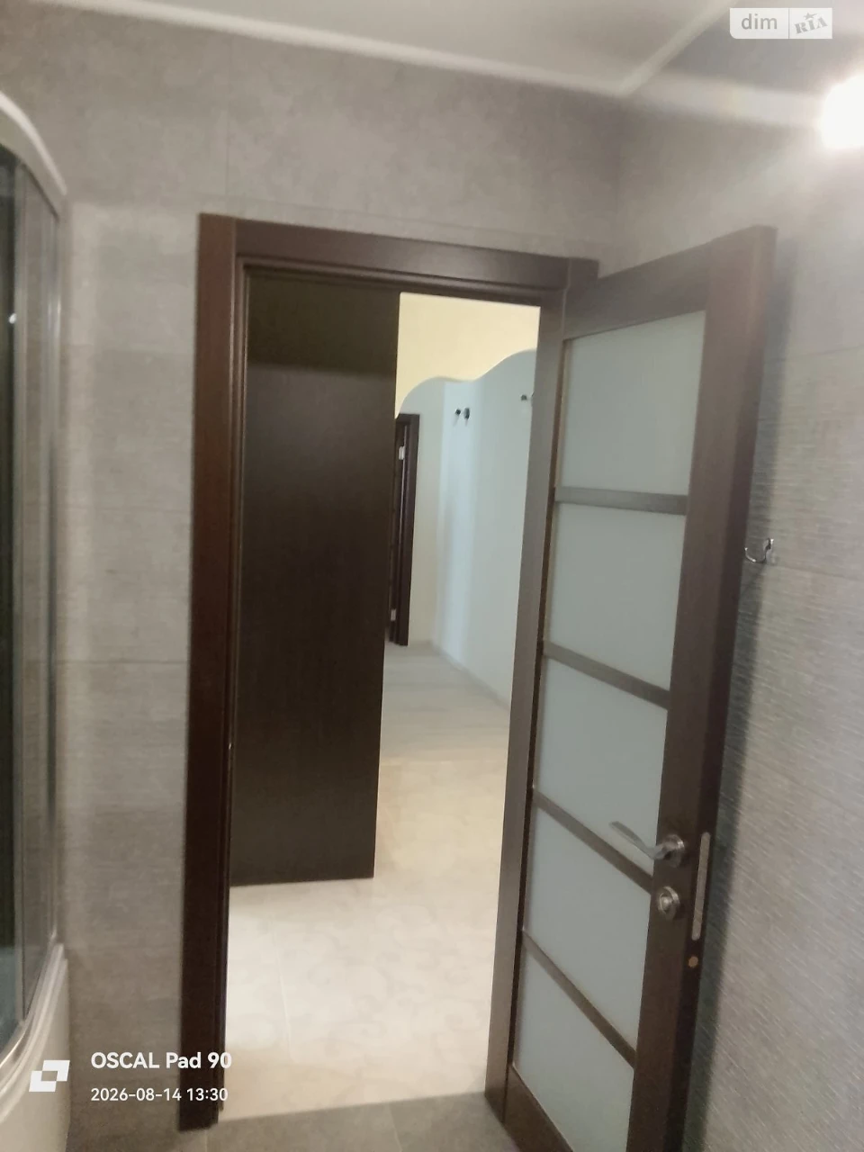 Продаж Квартири Корабельний
