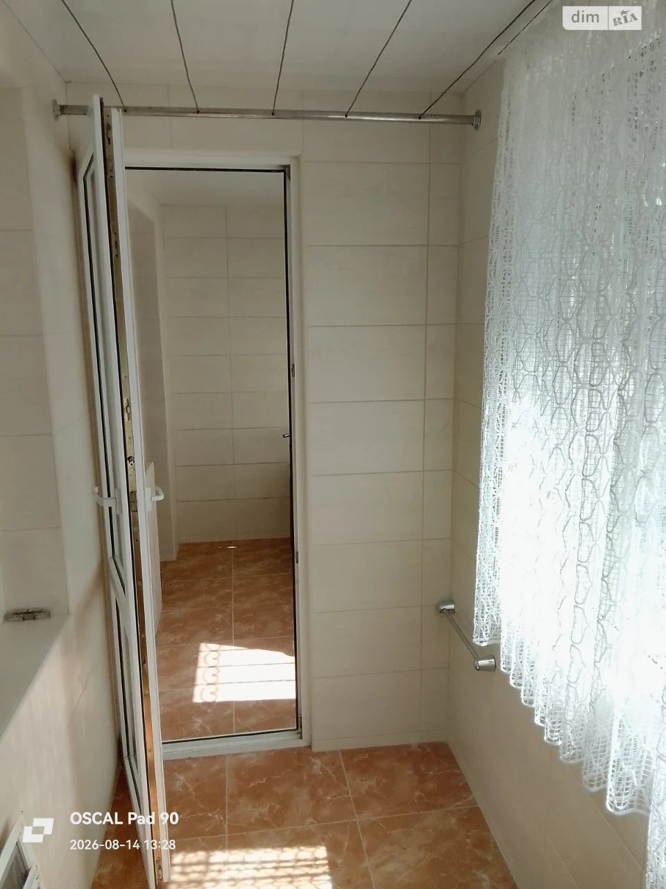 Продаж Квартири Корабельний
