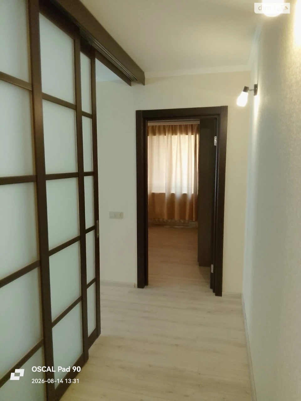 Продаж Квартири Корабельний