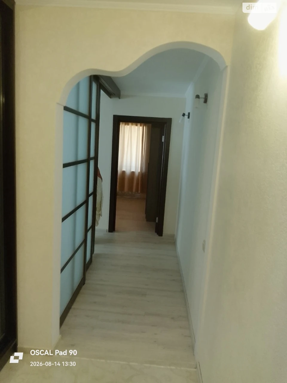 Продаж Квартири Корабельний