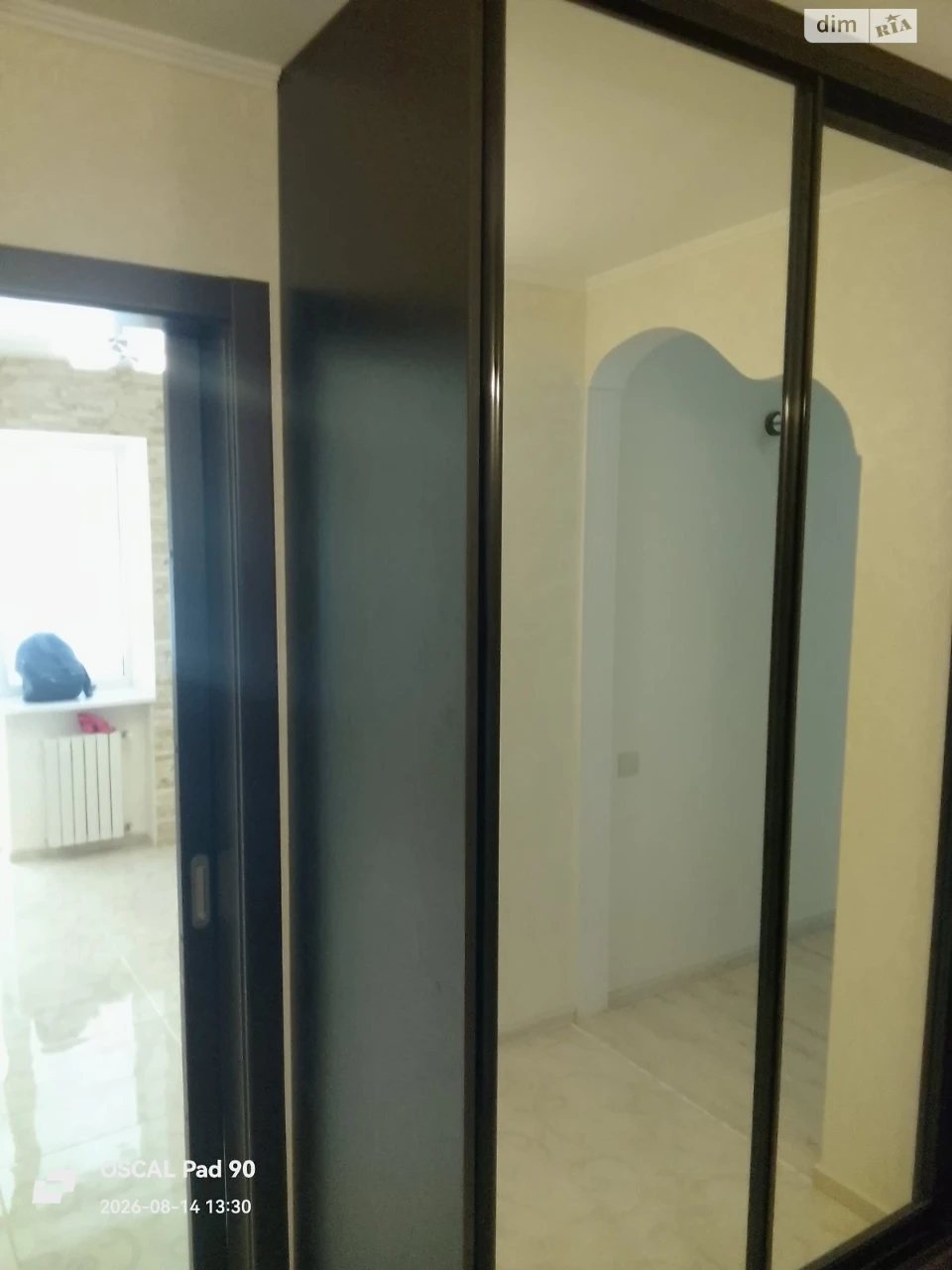 Продаж Квартири Корабельний