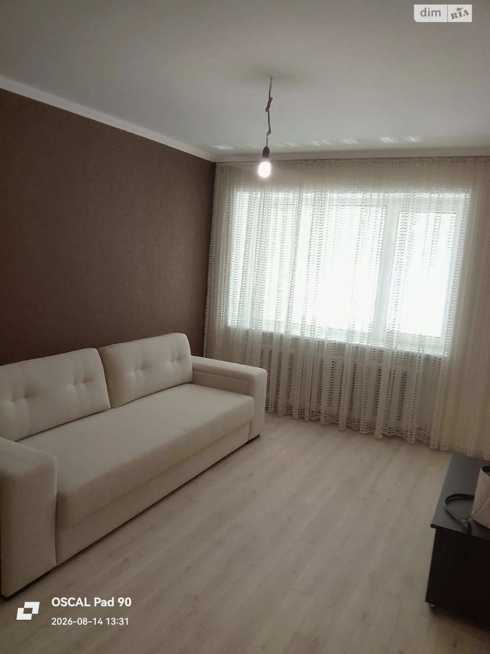 Продаж Квартири Корабельний