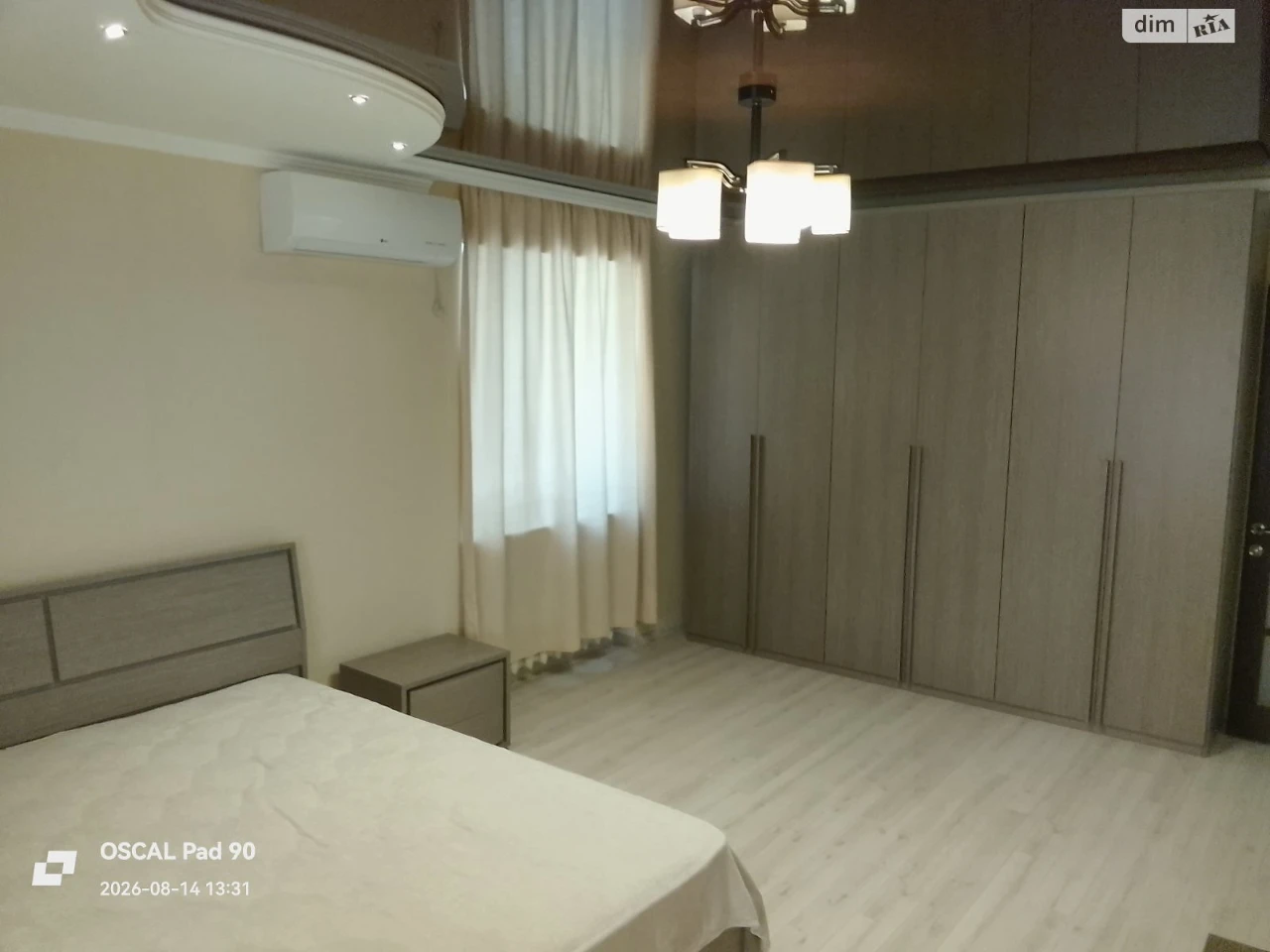 Продаж Квартири Корабельний