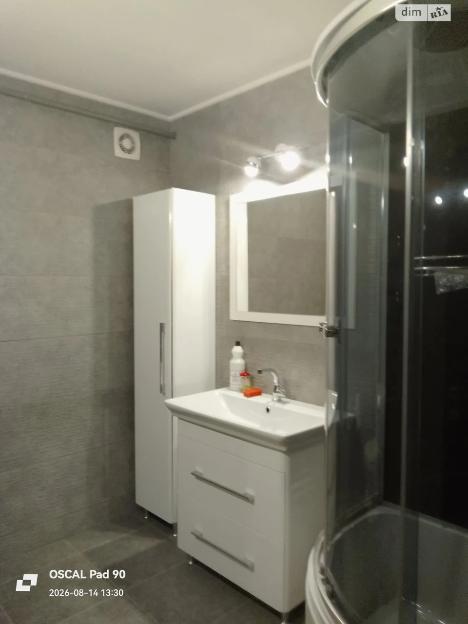 Продаж Квартири Корабельний