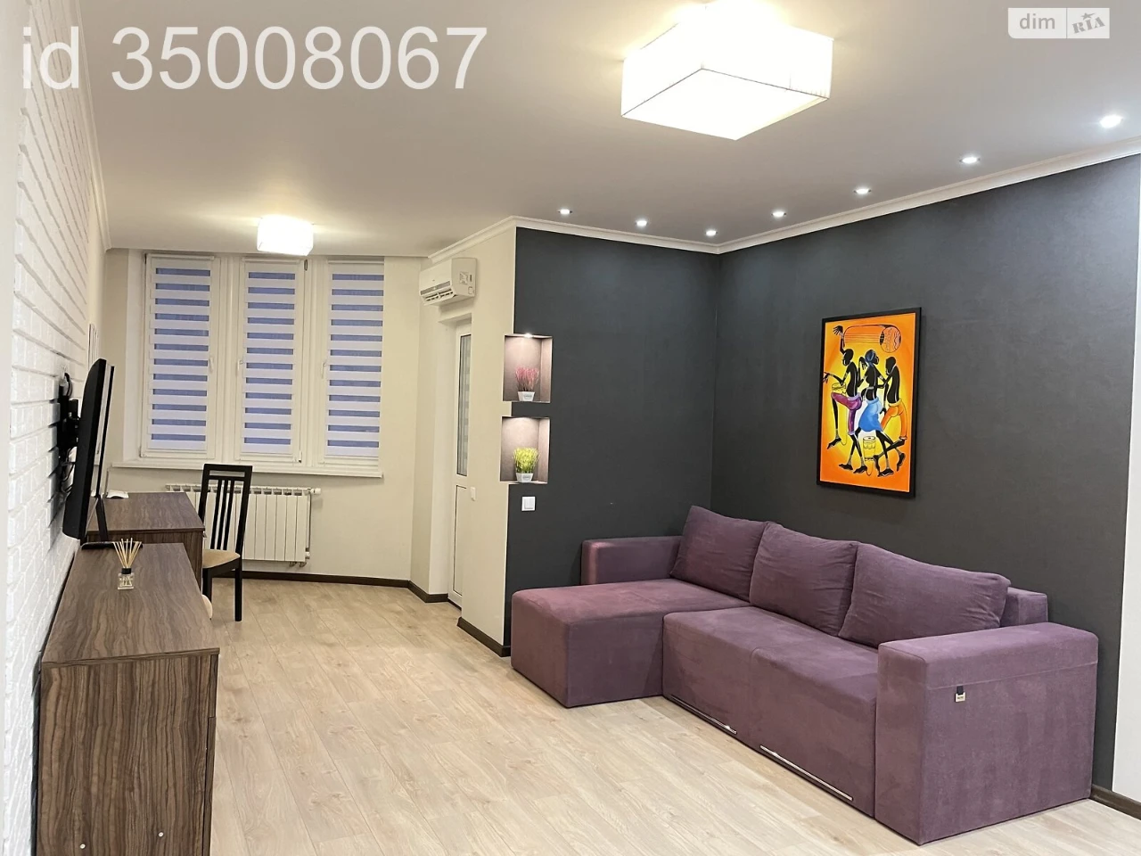 Long-Term Rental Apartment, Darnitsky District