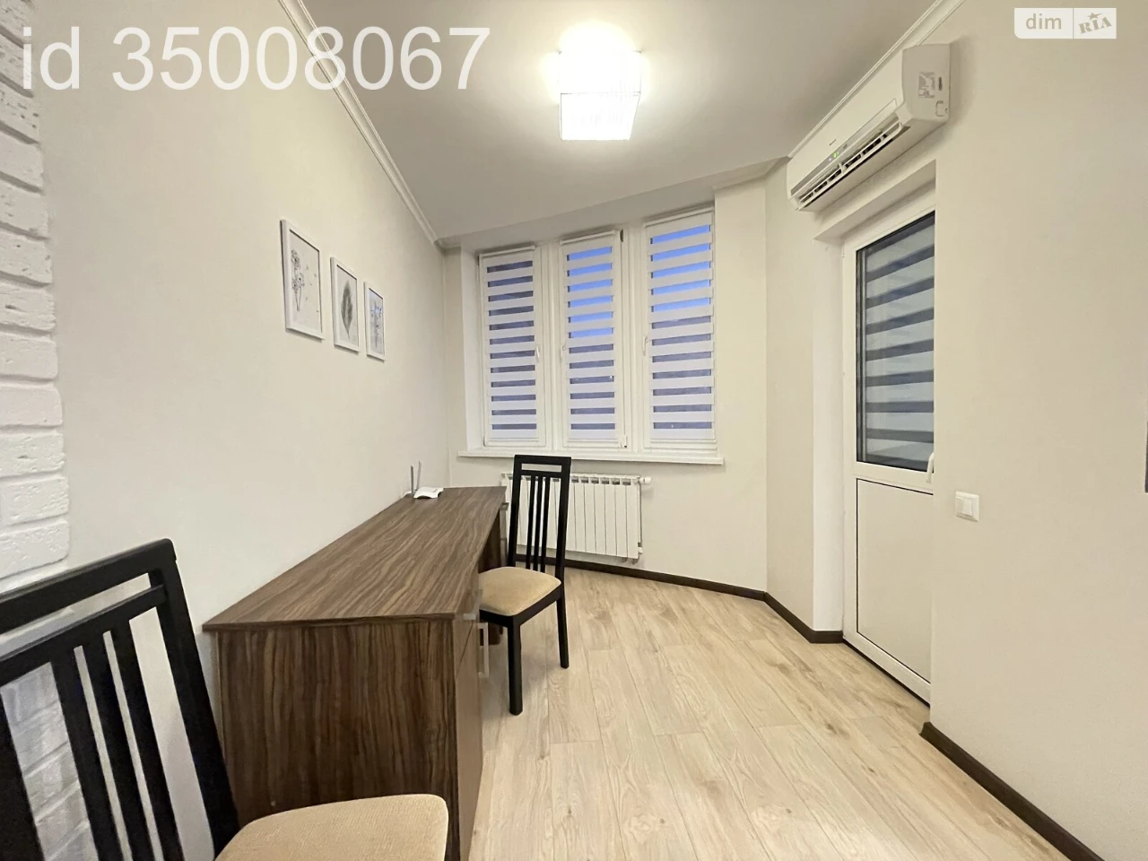 Long-Term Rental Apartment, Darnitsky District
