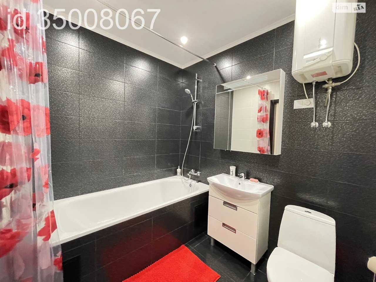 Long-Term Rental Apartment, Darnitsky District