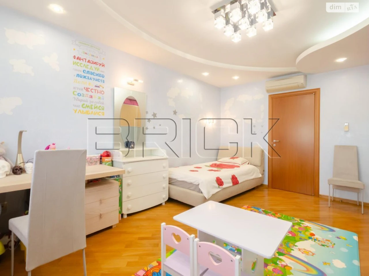 Long-Term Rental Apartment, Left Bank Area