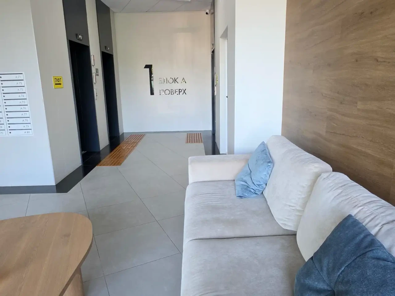 Оренда квартири 1-кімн. 45.8 м² 2/26 пов.