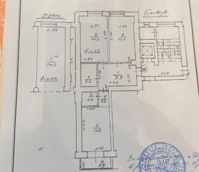 Sale of a two-bedroom apartment near the city center