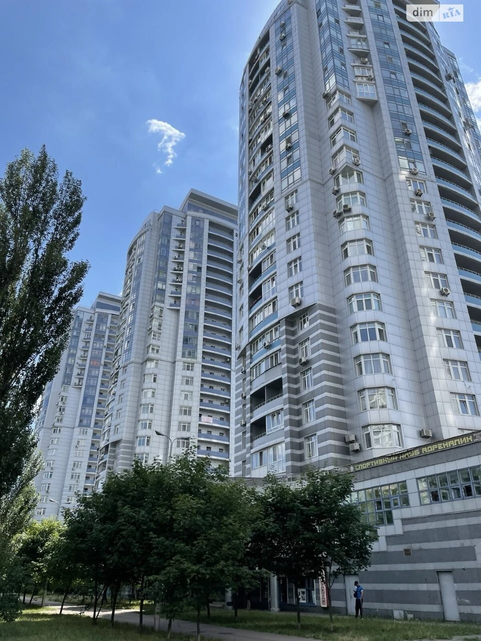 Продаж Квартира Біличі