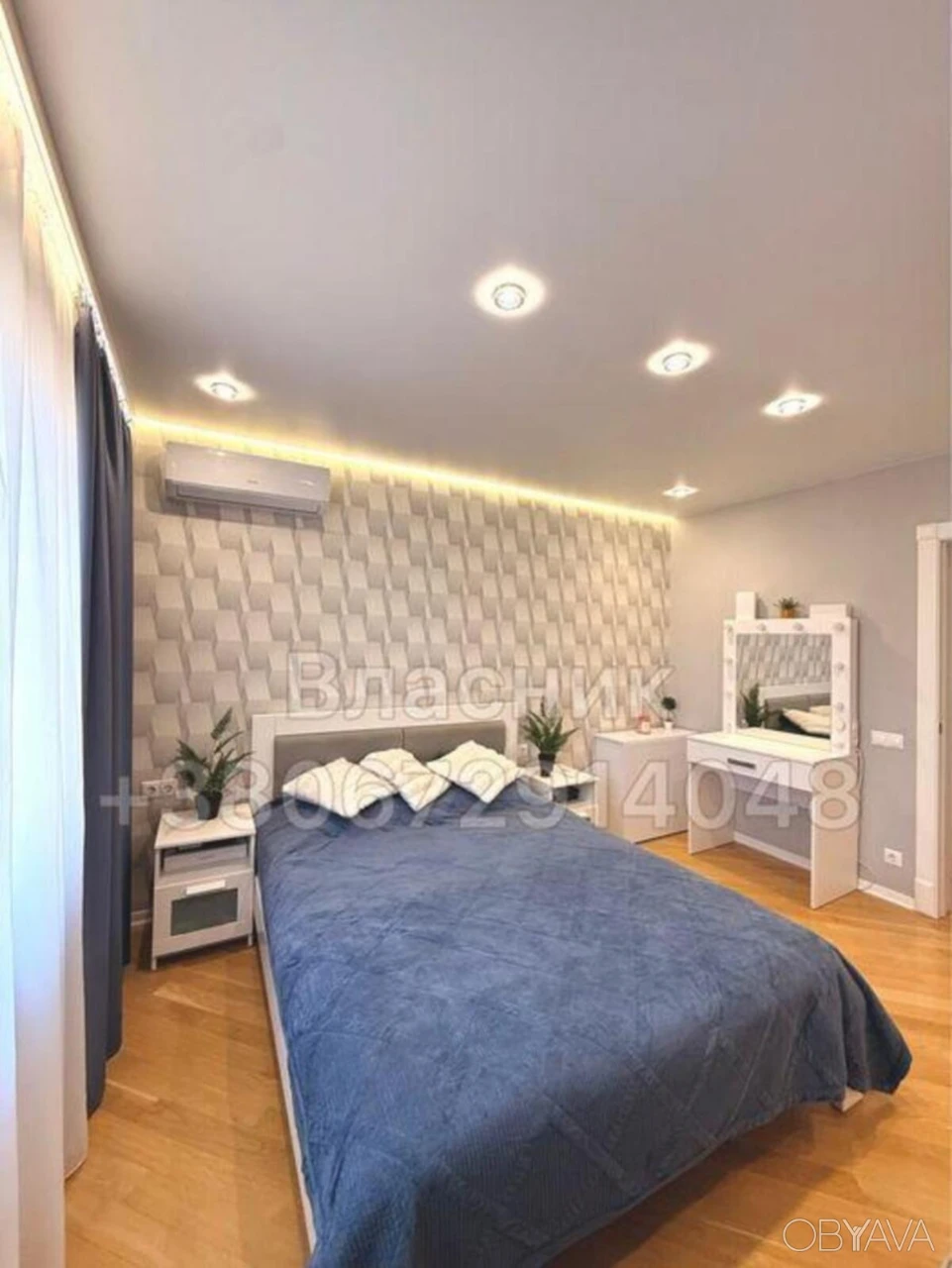 3-room apartment, 81 sq.m.