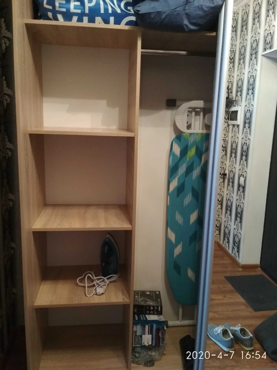 For Sale 1-Bedroom Apartment 7-Minute Walk to Borispolskaya Metro in ЖК Sіdna B