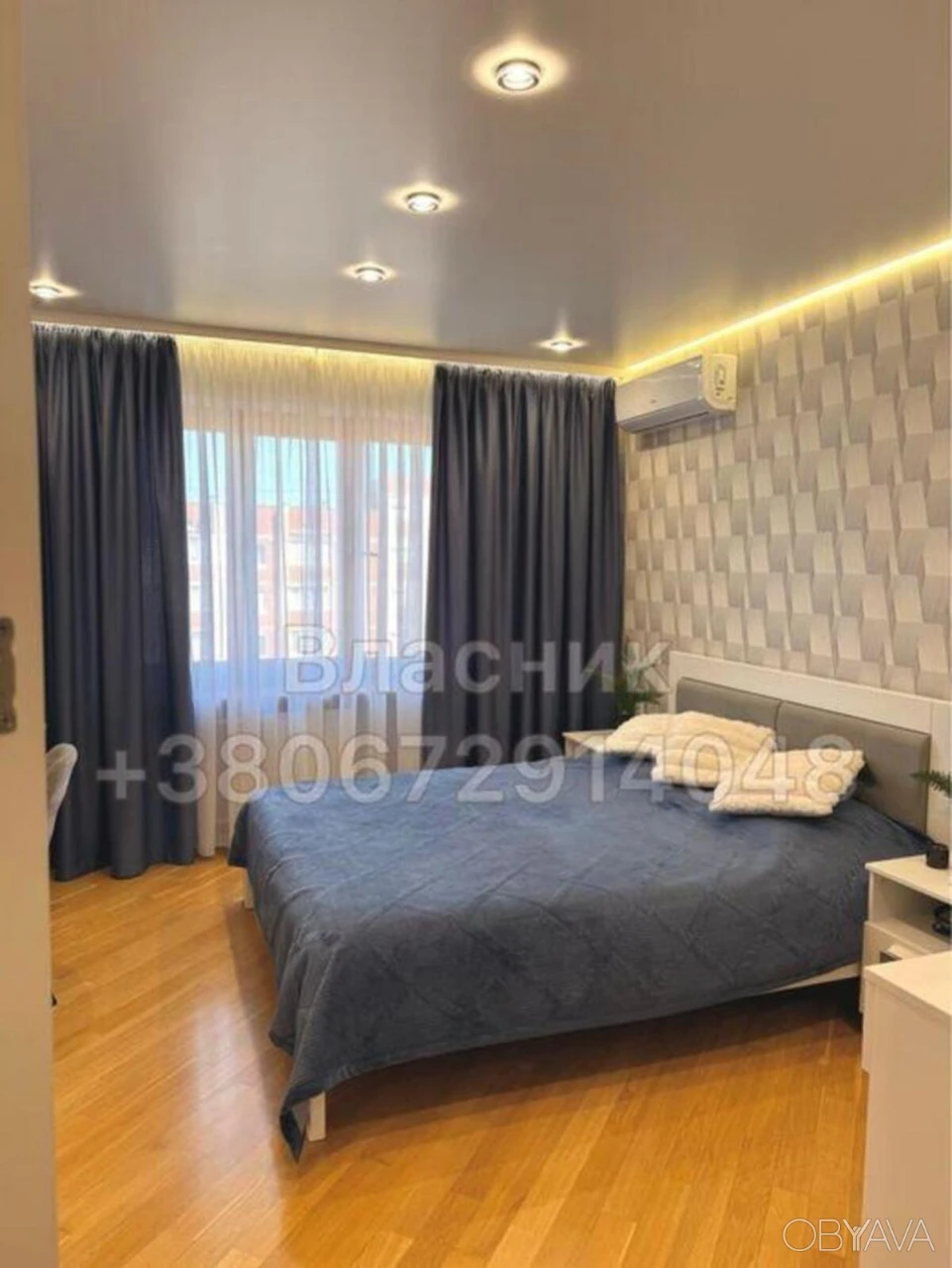 3-room apartment, 81 sq.m.