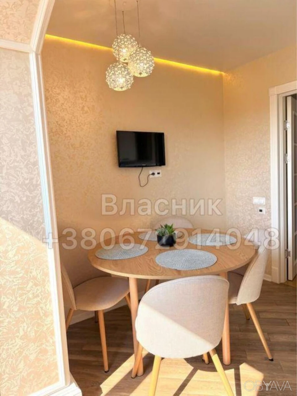 3-room apartment, 81 sq.m.