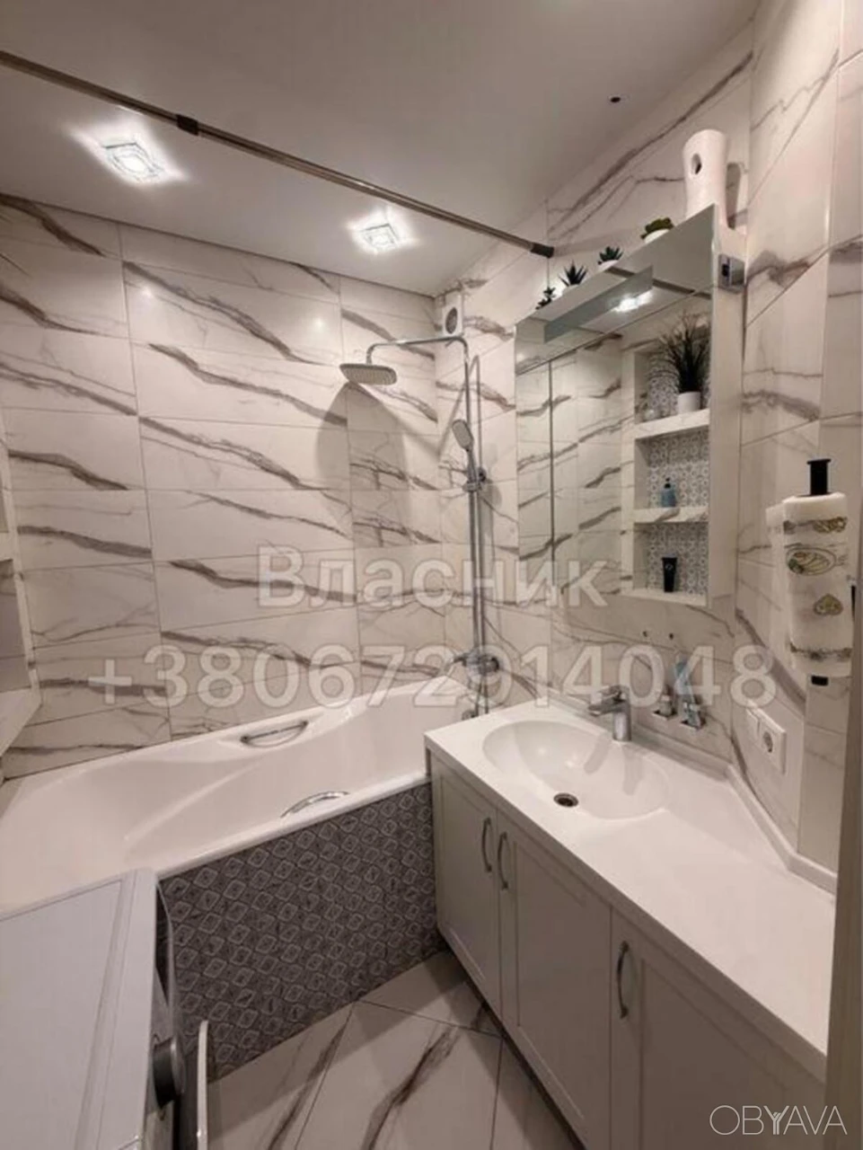 3-room apartment, 81 sq.m.