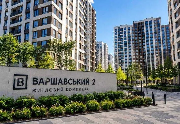 2к квартира 65.7 кв.м ЖК Варшавський 2 Подільський район