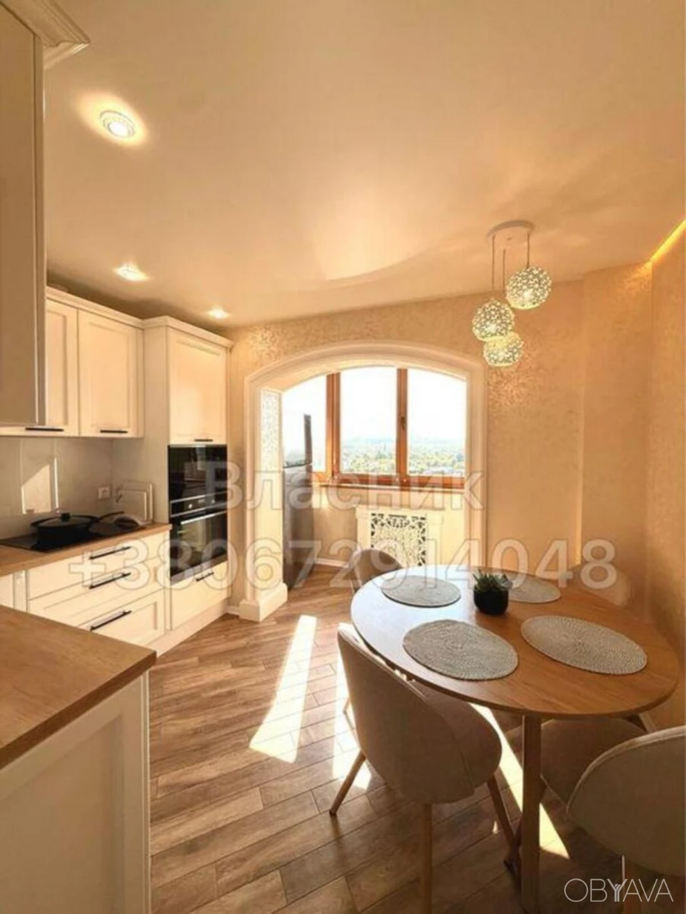 3-room apartment, 81 sq.m.