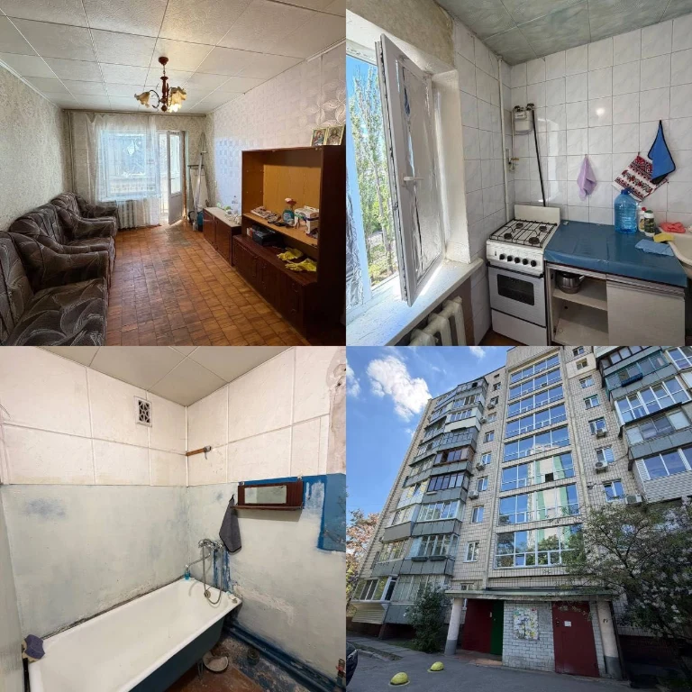 Без комісії | 1-кімнатна | 28,4 м² | Київ | Дніпровський рай