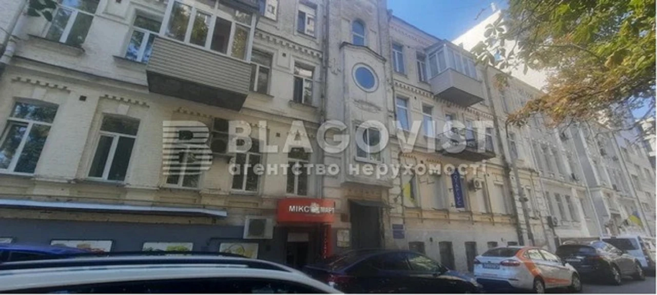 Продаж квартири Хрестовий пров. (Гайцана Миколи) 6 в Києві /