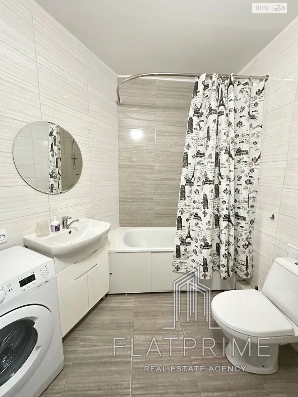 Продажа Квартира Теремки-2