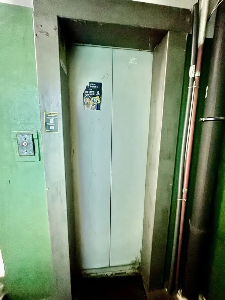Продаж 1 к квартири з газом 4 поверх