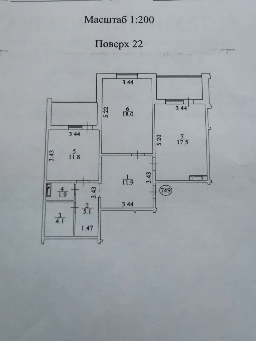 ЖК Навігатор1 Балт пер 1 Куренівський ринок, no commission