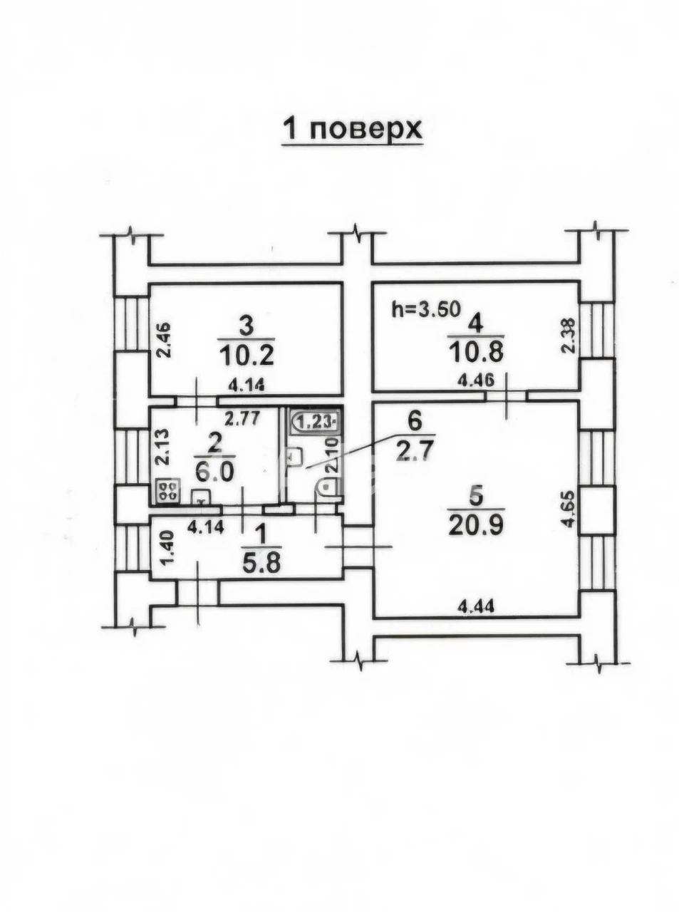 3-кімнатна квартира в Центрі. Вигідна ціна