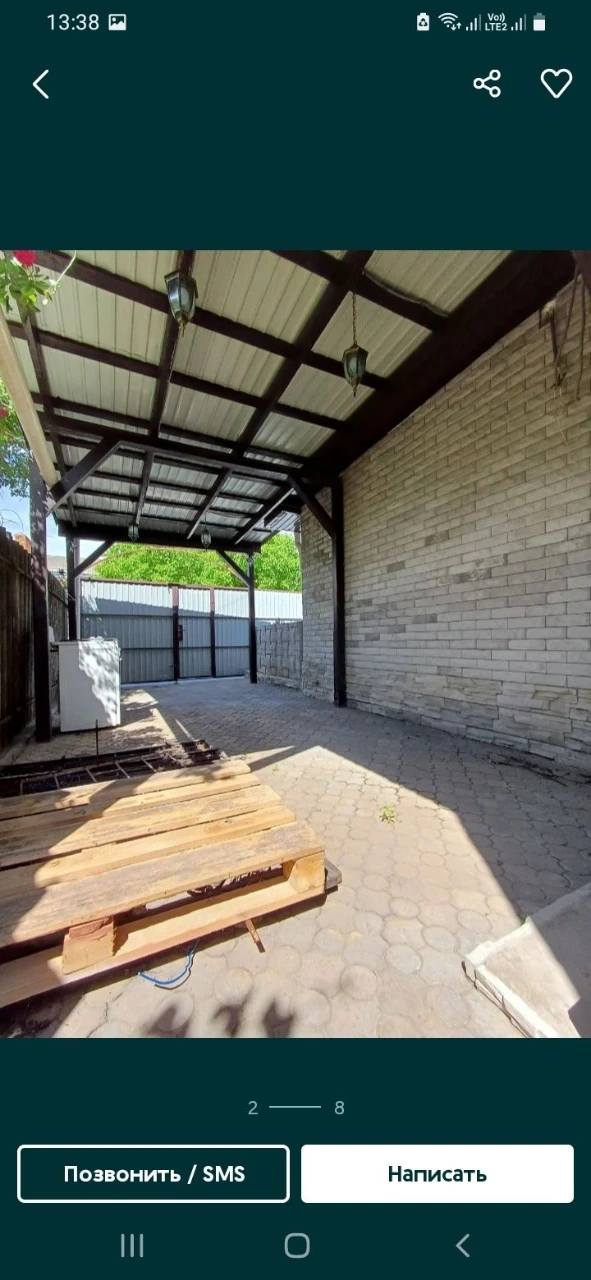 Two-story Apartment 85 sq. m own yard parking in yard barbecue