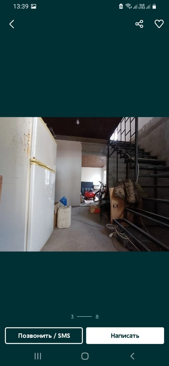 Two-story Apartment 85 sq. m own yard parking in yard barbecue