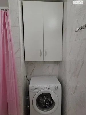 Довгострокова Оренда Квартира Центр