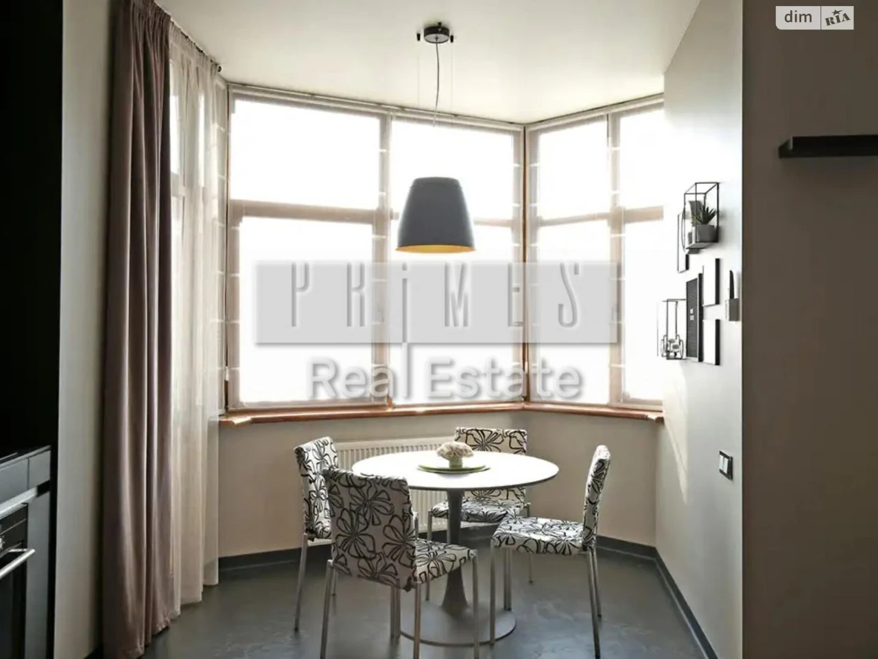 Long-Term Rental Apartment in the Center