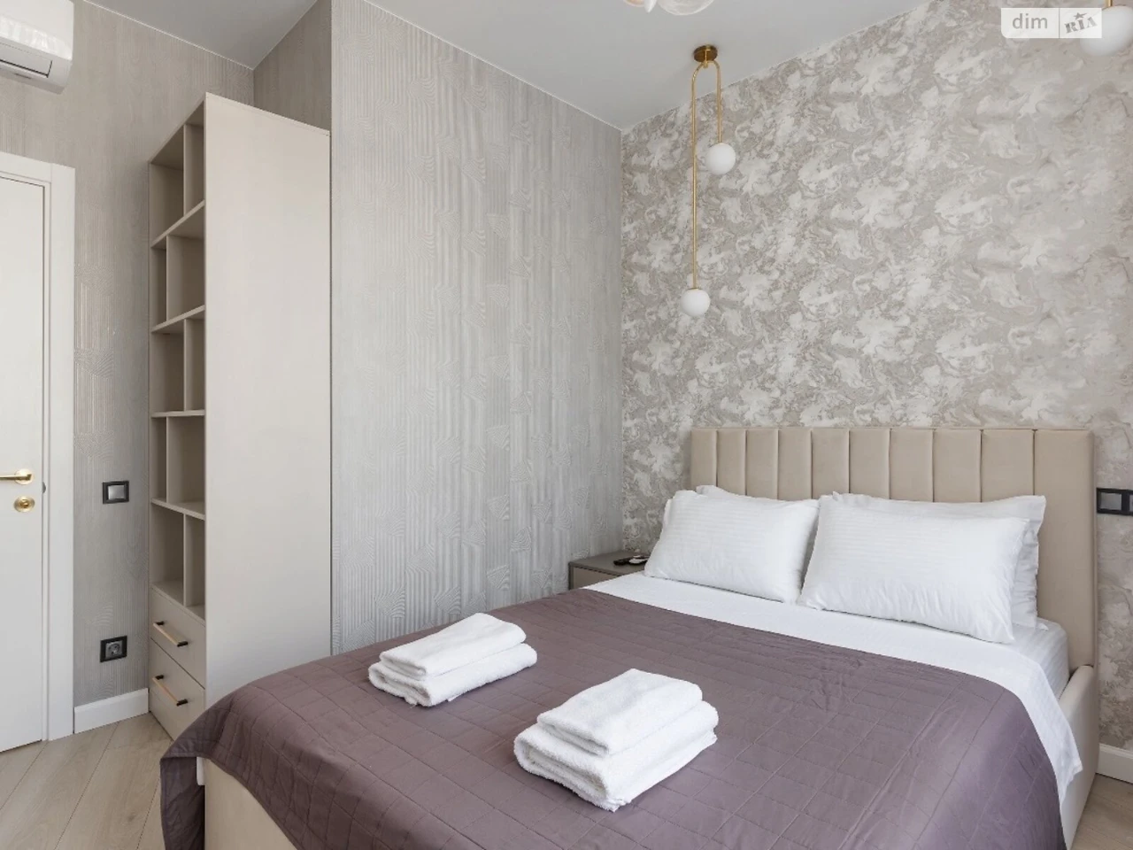 Long-Term Rental Apartment
