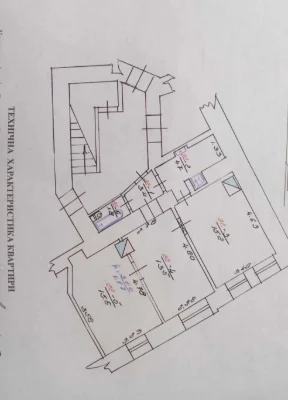 Sale of a 3-room apartment on Hrovat Street, City Center.