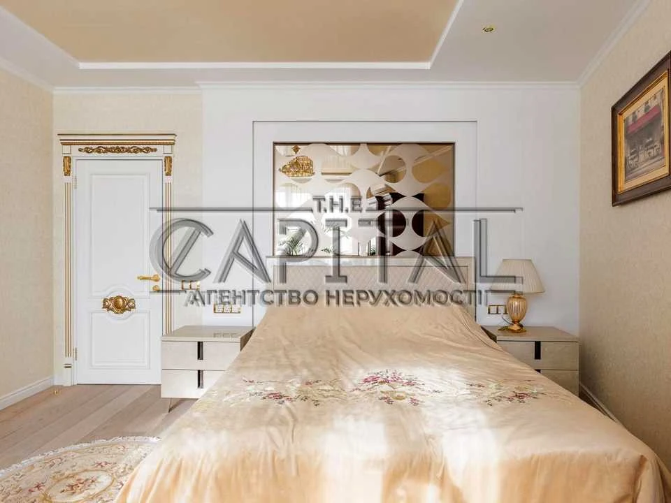 Apartment. Holosiiv Prospekt, Kyiv