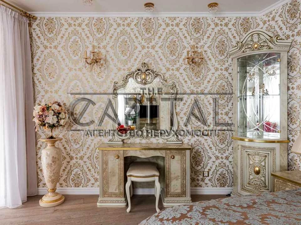 Apartment. Holosiiv Prospekt, Kyiv