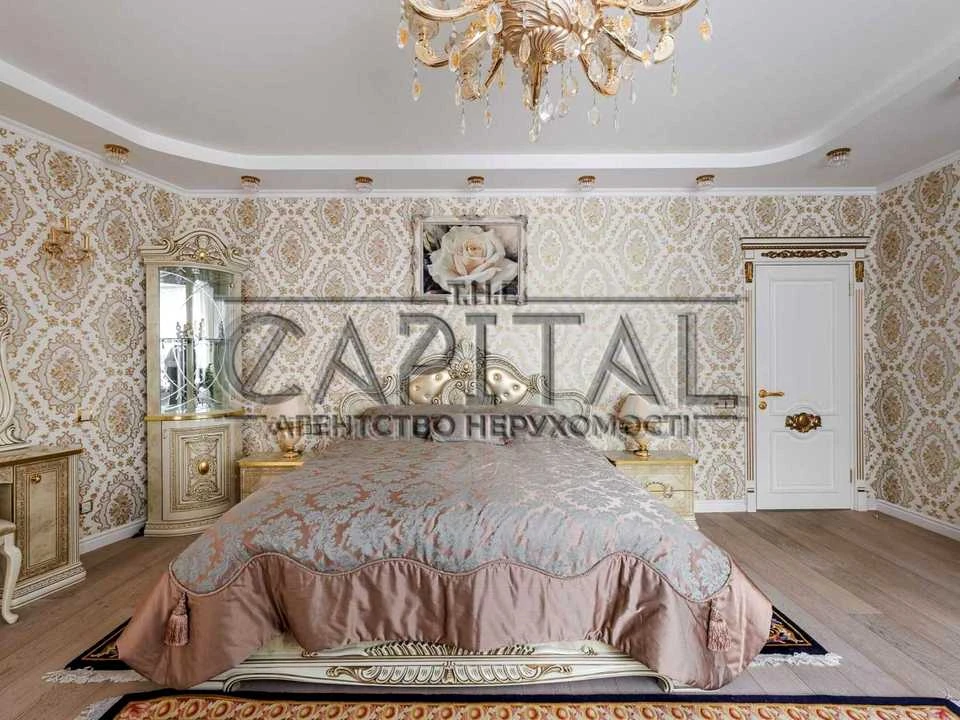 Apartment. Holosiiv Prospekt, Kyiv