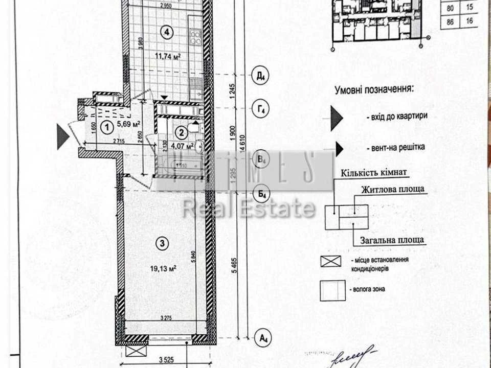 Apartment. Ivan Vyhovs'kyi Street, Kyiv