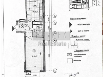 Apartment. Ivan Vyhovs'kyi Street, Kyiv