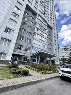 Продаж Квартира Березняки