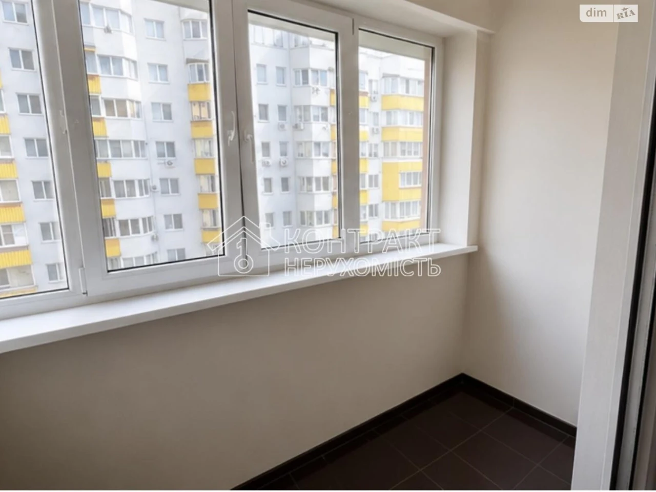 Продажа Квартира в Основянском