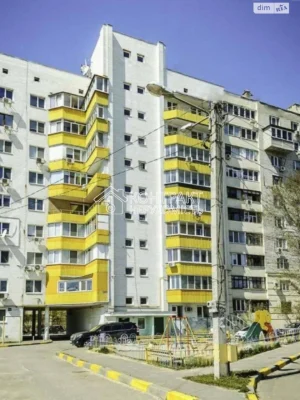 Продажа Квартира в Основянском