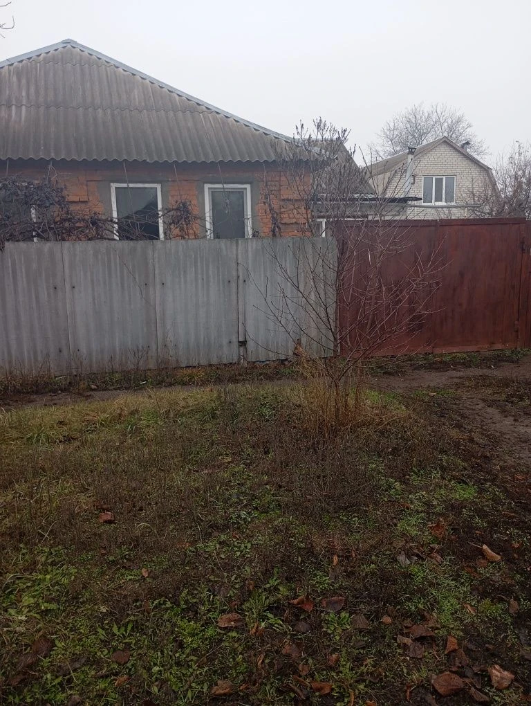 For Sale: House in Bavaria