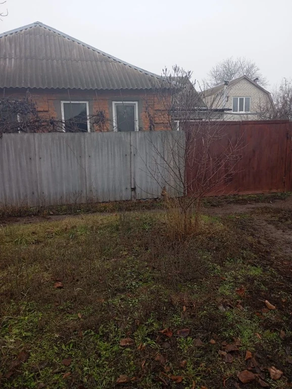 For Sale: House in Bavaria