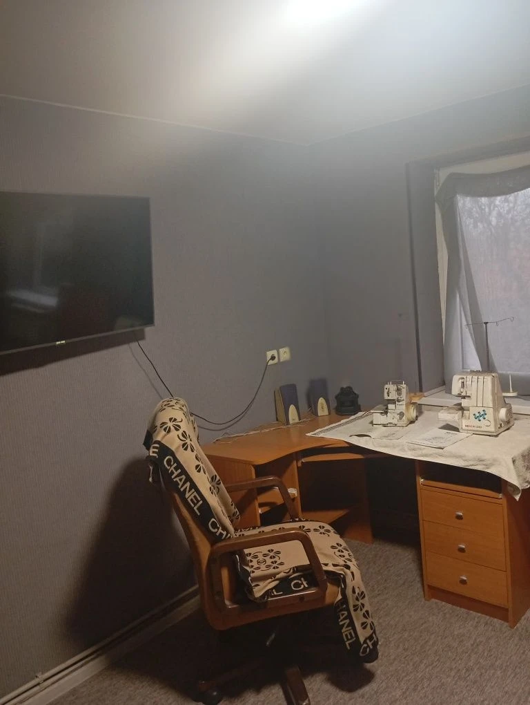 For Sale: House in Bavaria